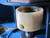 202/GMBTT D57223 LABORATORY MILL MOTOR TRANSMISSION T3571