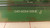 PERKING-ELMER 047-9031 047-9034 CIRCUIT BOARD T30415