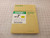 FUJIFILM FUJI MEDICAL HR-T 3137 47410 12850 MEDICAL X-RAY FILM T33716