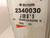 LOT OF 20 MORRISETTE K2800 GRADE 160 3"X600FT NATURAL COLOR PAPER TAPES T38737
