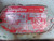 DAYTON 3N338B MOTOR T39555