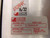 ASCOR 3000-2 CONNECTOR BLOCK RECEIVER 330SIG MODULE T40473