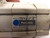 FUJI YAMATO ULVAC SINKU KIKO MINIVAC PD-102 MBC1087G CONDENSER START T41905