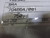 LOT OF 10 B4A 794664/001 ROLLS T44817