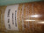 BARNSTEAD THERMOLYNE WATER FILTER FOR DC T7577