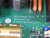 MARQUETTE ELECTRONICS 800948-001 415759 001 POWER SUPPLY T96977