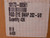 LOT OF 400 10173-00561 RGD EYE SNAP 202-5/8 T98116