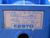 FESTO HE-1/4-S-B FRC-C-1/4-S-B-NPT PNEUMATIC REGULATOR SET LOCK T98259