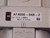 SMC AF4000-04B-2 PNEUMATIC FILTER REGULATOR T98327