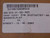 LOT OF 150 0147147787-00 WASHER FLAT T99145