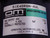 ORIENTAL MOTORS 5GN50KA SPEED CONTROL MOTOR W/ GEAR HEAD T101963