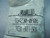 LOT OF 10 GATES G34230-0808 8C5X-8RFFORX HYDRAULIC HOSE FITTINGS T103592