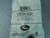 GATES G25725-0612 6G-12FDHORX45 HYDRAULIC HOSE FITTING T104319
