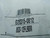 GATES G20315-0812 8GS-12FL90M HYDRAULIC HOSE FITTING T106090