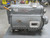 PEERLESS J.E. MCAULEY MAGNARC CINEARC VINTAGE CINEMA PROJECTOR LAMP T108714