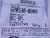 GATES 8GS-8PL - G20530-0808 HYDRAULIC HOSE FITTING T113403