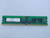 LOT OF 6 NETLIST PC2-3200R-333-12ZZ MEMORY MODULES T118601