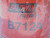 BALDWIN B7124 OIL FILTER SPIN-ON BY-PASS T120426