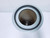 BALDWIN PA2425 AIR FILTER 10-3/8 X 16 IN. T120413