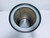 BALDWIN PA2384 AIR FILTER 12-1/2 X 15-1/2 IN. T120414