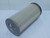 Baldwin PA2605 Air Filter 6-7/8 X 14-3/8 IN. T120425 For Sale