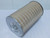 Baldwin PA2451 Air Filter 9-7/32 X 15-1/2 IN. T120421 For Sale