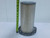 BALDWIN PA2310 AIR FILTER 6-1/4 X 13-3/32 IN. T120422