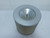 BALDWIN PA2465 AIR FILTER 10-3/8 X 10-1/2 IN. T120499