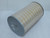 Baldwin PA2474 Air Filter 8-15/16 X 15 IN. T120501 For Sale
