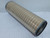 Baldwin PA2532 Air Filter 9 X 28-1/2 IN. T120526 For Sale