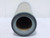 BALDWIN PA2532 AIR FILTER 9 X 28-1/2 IN. T120526