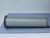 BALDWIN PA2489 AIR FILTER 2-17/32 X 10-1/8 IN. T120527