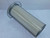 Baldwin PA2733 Air Filter 6-1/4 X 16-7/32 IN. T120548 For Sale
