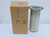 BALDWIN PA2733 AIR FILTER 6-1/4 X 16-7/32 IN. T120548