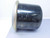 BENDIX AD-IP AIR DRYER CARTRIDGE T118573