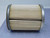 BALDWIN PF7654 FUEL / WATER SEPARATOR ELEMENT T120560