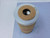 BALDWIN PF823 FUEL FILTER 6-1/2 X 3-5/16 X 6-1/2 IN T120586