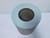 BALDWIN PA618 AIR FILTER 10-7/32 X 12 IN. T120513