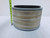 BALDWIN PA2599 AIR FILTER 12-1/32 X 8 IN. T120521