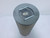 BALDWIN PA2542 AIR FILTER 6-19/32 X 17-3/16 IN. T120598
