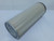 Baldwin PA2457 Air Filter 8-1/4 X 22-3/8 IN. T120341 For Sale