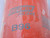 BALDWIN B96 FULL-FLOW LUBE SPIN-ON FILTER T120658