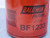BALDWIN BF1233 FUEL FILTER 4-3/8 X 3-11/16 X 4-3/8 IN T120669