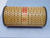 BALDWIN P174 OIL FILTER ELEMENT FULL-FLOW T120656