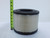 BALDWIN RS3528 AIR FILTER 8-5/32 X 6-5/8 IN. T120511