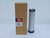 BALDWIN RS3747 AIR FILTER 3-5/16 X 12-1/32 IN. T120538