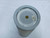 BALDWIN PA2530 AIR FILTER 5-5/32 X 16-5/32 IN. T120337