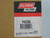 BALDWIN PA2530 AIR FILTER 5-5/32 X 16-5/32 IN. T120337