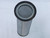 BALDWIN PA2381 AIR FILTER 2-31/32 X 11-1/8 IN. T120654