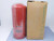BALDWIN BT8381 HYDRAULIC FILTER 5 X 11-3/4 IN T120664